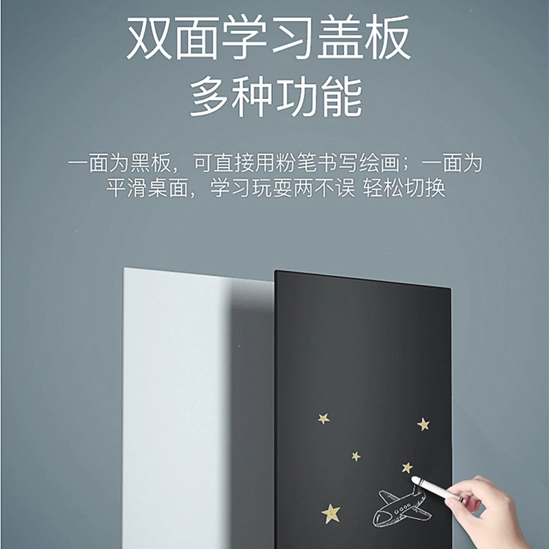 儿童积木桌子多功能兼容乐高积木宝宝拼装玩具桌游戏桌宜家 大桌2椅+200大积木+350小积木