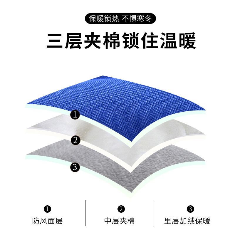 [2折价:49元]铅笔俱乐部童装冬装新款男童棉衣小宝宝外套夹棉加绒上衣连帽