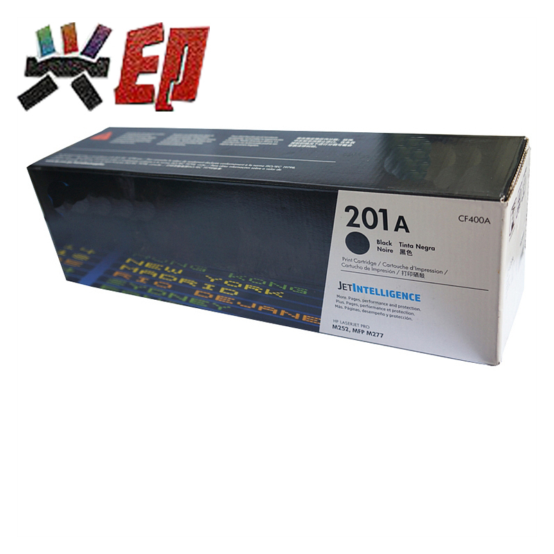 兴印XINGYIN-201A(CF400A) 硒鼓(黑) (单位:只) 适用于HP惠普 201A(CF400A)