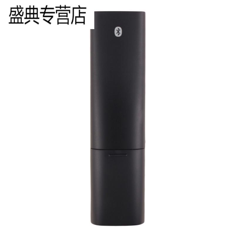 原装泰捷盒子WEBOX蓝牙语音遥控器WE30V WE30PRO WE30高清大图