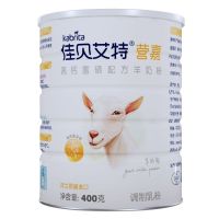 佳贝艾特营嘉高钙富硒配方羊奶粉400g*4礼盒装