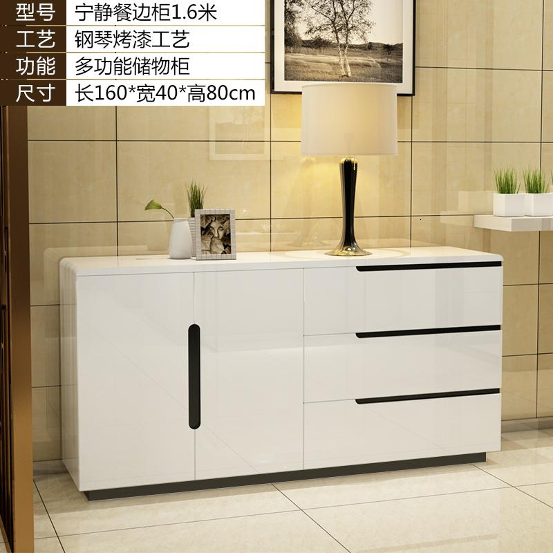 现代简约餐边柜烤漆储物柜茶水柜多功能白色碗柜厨房酒柜组装特价_19_315 宁静餐边柜160长*40宽*80高cm双门