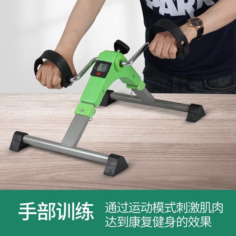 上下肢健身车腿部训练器美腿机脚踏车家用老人迷你健身车|绿色折叠三角豪华款+手套脚套各一只