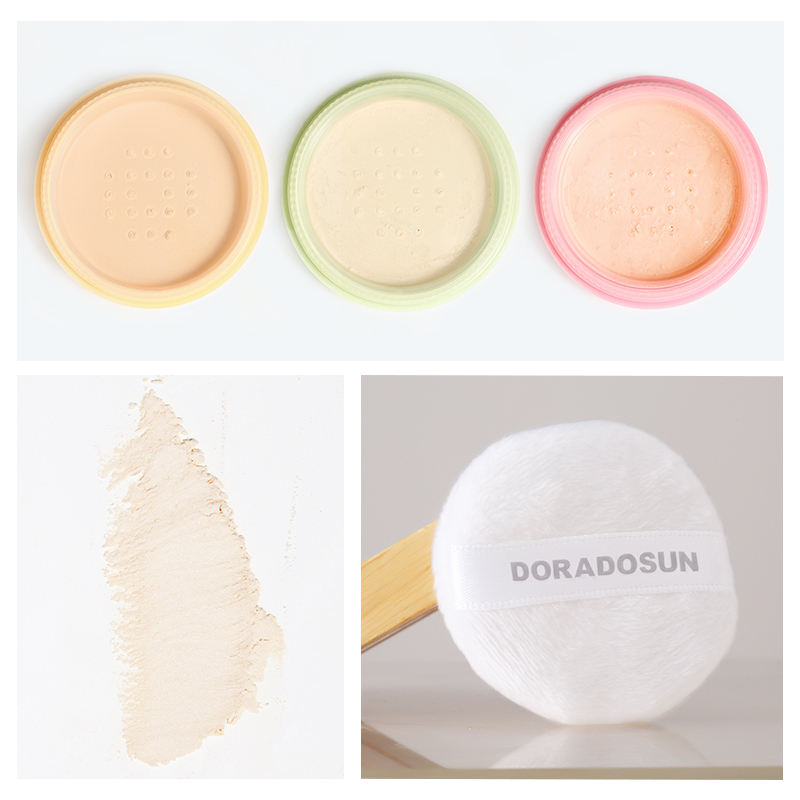 朵拉朵尚dora dosun散粉定妆散粉 持久遮瑕控油防水隐形毛孔提亮肤色珠光蜜粉 #绿色正常