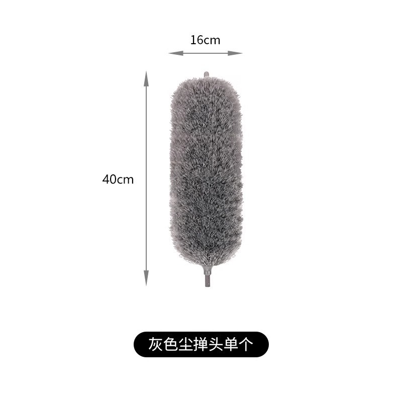 中锐智采 静电除尘掸可伸缩加长鸡毛掸子2.8米可水洗弯曲除尘毯清洁神器高清大图