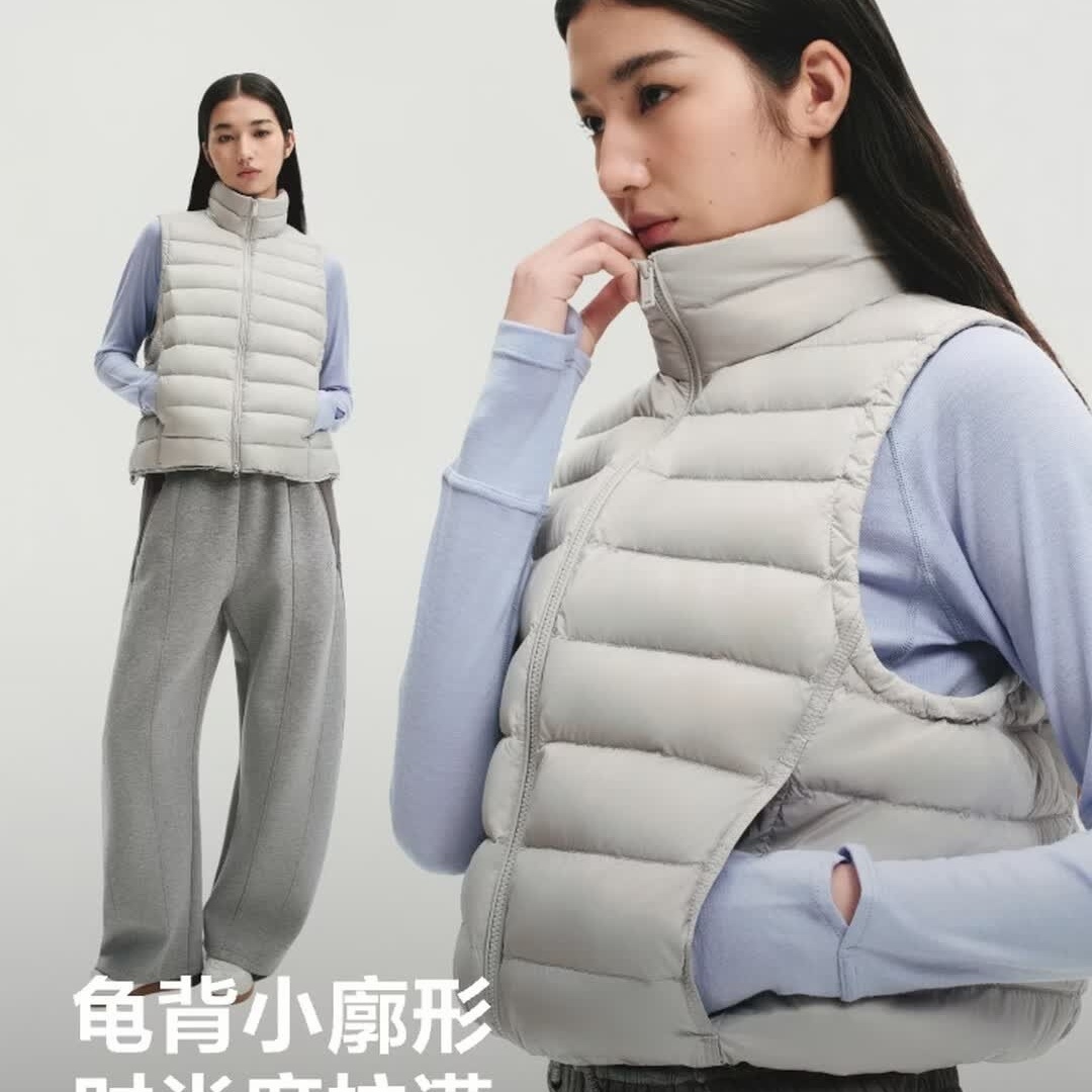 波司登(BOSIDENG)[鹅绒小排骨]秋新款羽绒服马甲女时尚修身短款龟背B0135052 质感灰8274 尺码1...高清大图