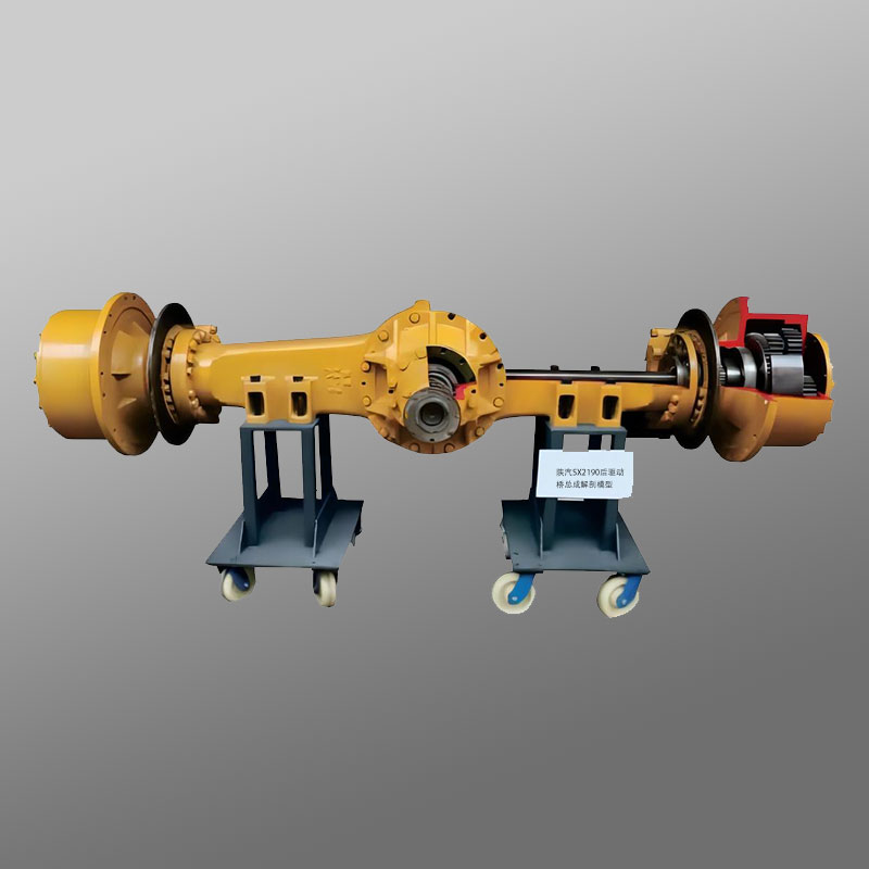 硕士王ZG-SQZ01M型后驱动桥总成陕汽SX2190解部模型实训台高清大图