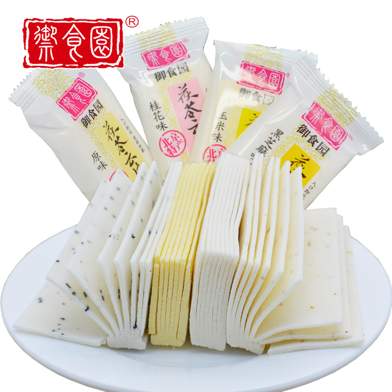 北京特产 御食园茯苓云片糕380g 芝麻糕桂花糕雪花糕糯米类点心零食小吃