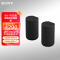 索尼(SONY)SA-RS5 真无线后环绕音箱(HT-A7000,HT-A5000,HT-A3000理想搭档)