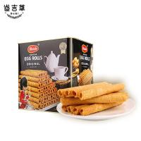 道吉j进口鸡蛋卷礼盒装代餐饼干糕点休闲零食组合礼包600g[3月1日发完]