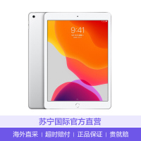 苹果Apple iPad 第7代 10.2英寸 128G Wifi版 平板电脑 银色 美版