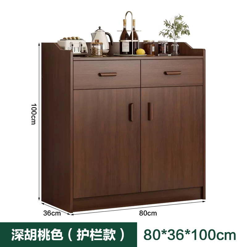 晋瑞达多功能茶水柜高清大图