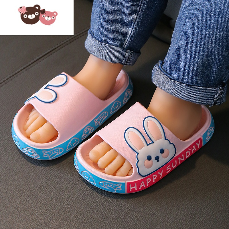 绿彩虹光拖鞋儿童夏女童防滑公主一字拖女孩凉拖浴室男孩卡通可爱宝宝