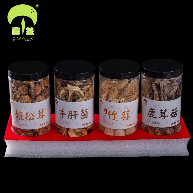 菌益 山珍干货礼盒云南特产年货菌菇大礼包春节送礼走亲戚送长辈送客户图片