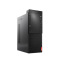 联想(Lenovo)启天M428 全新九代 商用办公台式机电脑套机 19.5英寸屏 定制(Intel i5-9400 4GB 1TB+128GB 集显 无光驱)商用办公 企业采购