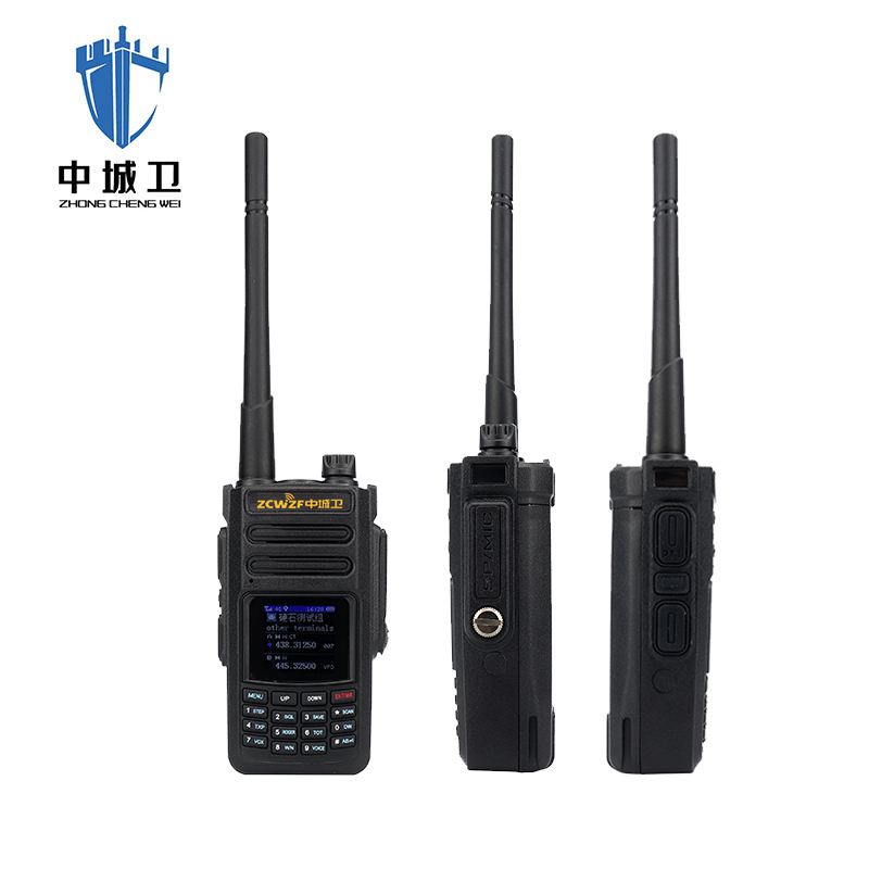 中城卫双模公网对讲机ZF-X90( 含三年资费)/台高清大图