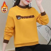 加绒加厚卫衣女2023年秋冬新款圆领宽松上衣小熊刺绣设计感显减龄 XL115一126斤 黄色（加绒）
