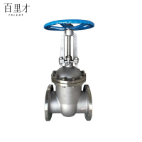 百里才 铸钢法兰闸阀 DN200 个 DN200