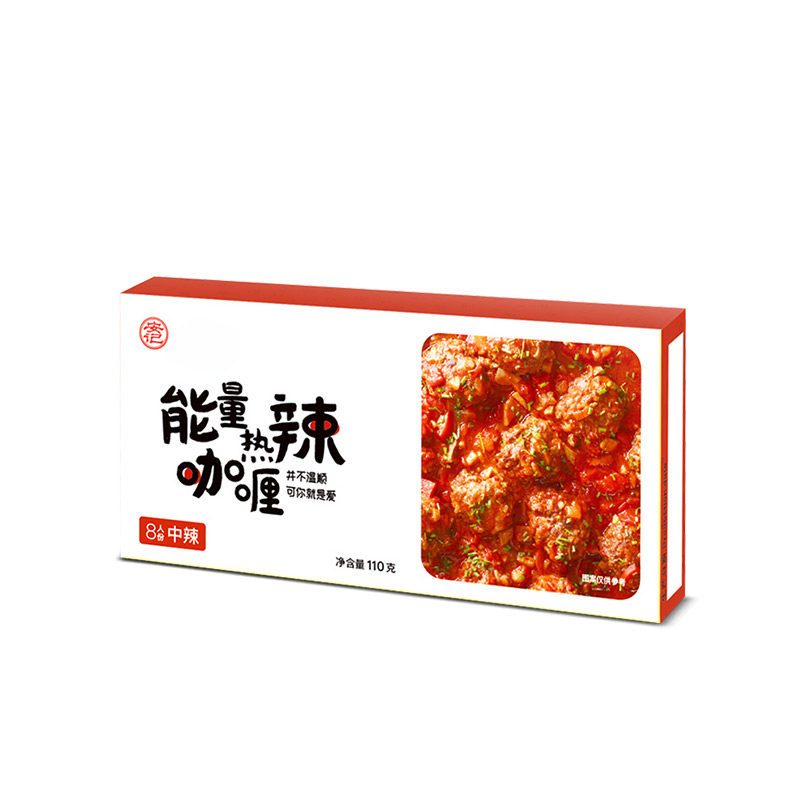 安记烹饪黄咖喱块调味料能量热辣咖喱酱速食拌饭印度咖喱饭110g