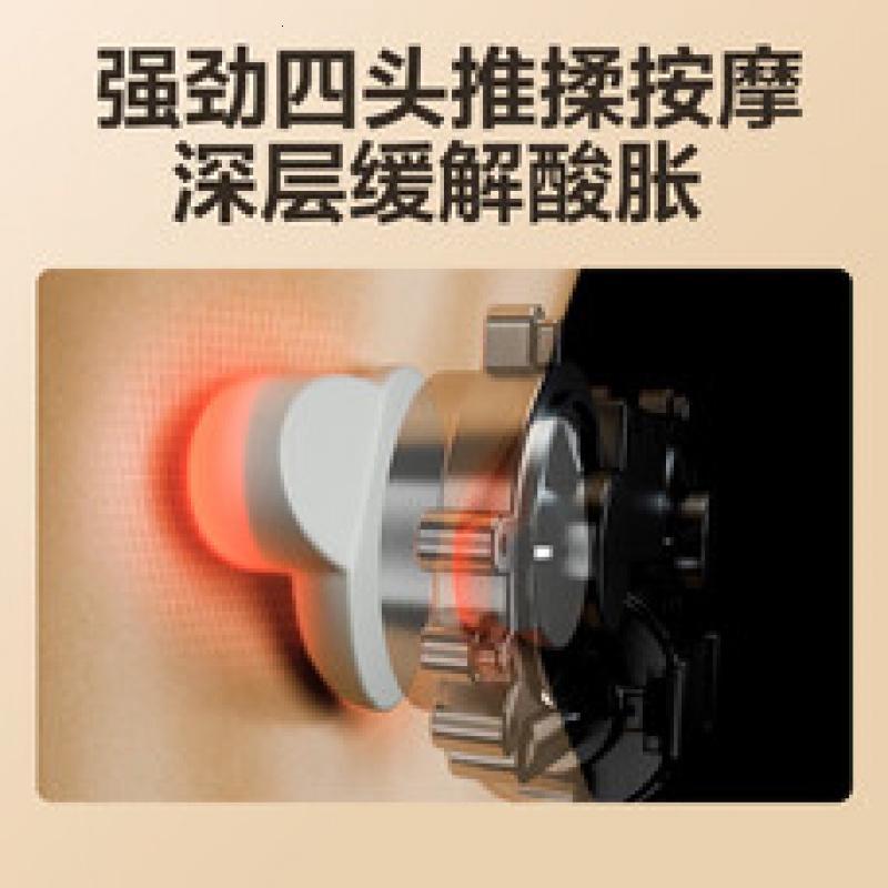 skg腰部按摩仪T3二代[王一博同款]护腰椎热敷按摩器全身肩颈腿背腰靠垫神器送男女友生日圣诞节礼物高清大图