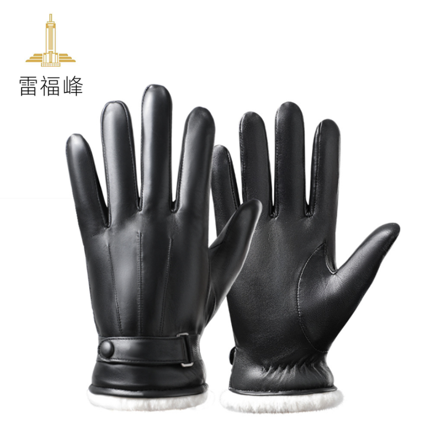雷福峰 加厚羊皮手套 均码/副高清大图
