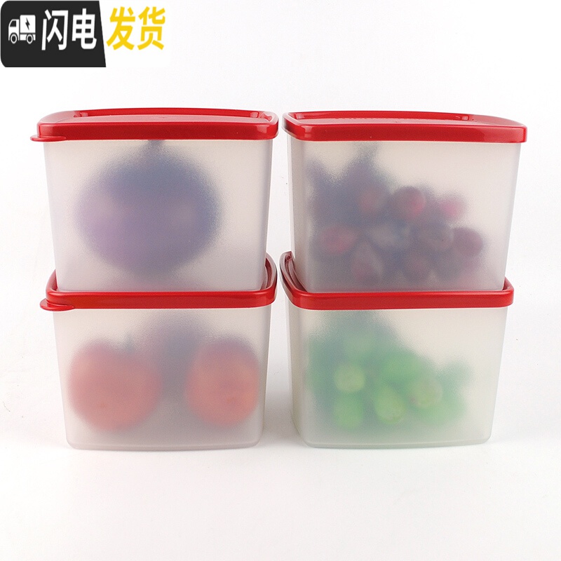 三维工匠 800保鲜盒4件套 冷藏方盒彩色大小号便当密封盒套装 800绿色保鲜盒四件套饭盒高清大图