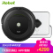美国艾罗伯特(iRobot)扫地机器人691+381 APP智联 分区域 干湿擦两用 功率33 智能家用全自动清扫吸尘器
