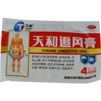天和 天和追风膏 4贴
