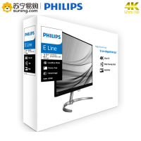 飞利浦(PHILIPS)276E8VJSB/93 IPS技术屏 4K高分 超高清UHD 10bit色深 多视窗 低蓝爱眼不闪屏 电脑显示器 双HDMI 显示器