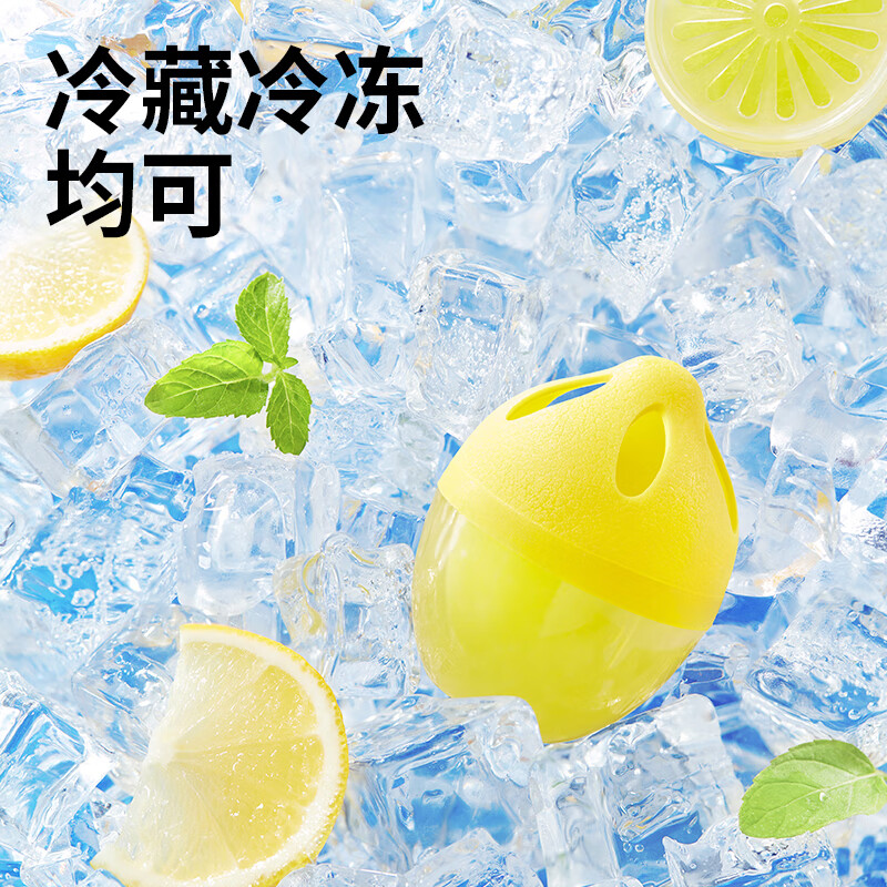 小仓熊 冰箱除味蛋 柠檬 30g(单位:个)高清大图