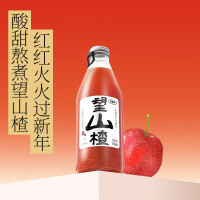 好望水组合装300ml*6 多种搭配 营养均衡 家庭聚会户外出游 苏宁宜品推荐