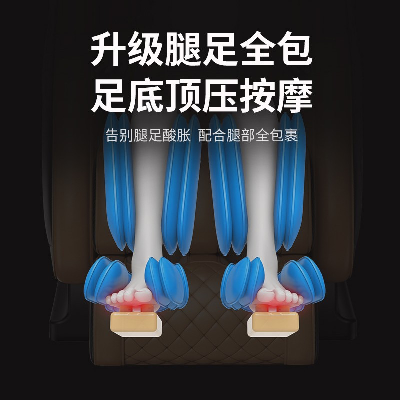 美菱(MELNG) 多功能电动按摩椅豪华太空舱零重力MID-T12D一体免安装
