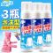 羽绒服干洗剂衣物免水洗家用清洗泡沫型去污渍衣服干洗剂免洗家用 1瓶装[不够用]