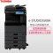 东芝(TOSHIBA)黑白A3数码复合机e-STUDIODP-3508A套机 网络打印复印 网络彩色扫描(主机+双面器+双面输稿器+第二纸盒)