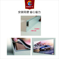 诚成昊冉广告 卡布灯箱 1米X1米 (平方米)