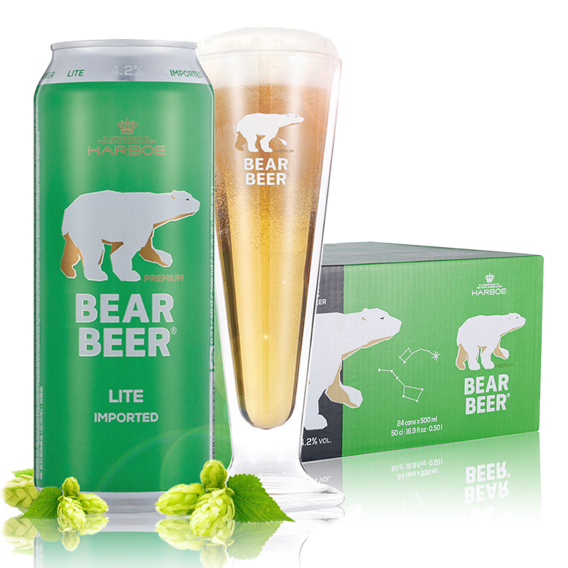 德国进口 哈尔博(Harboe)熊牌清爽啤酒500ml*24整箱装