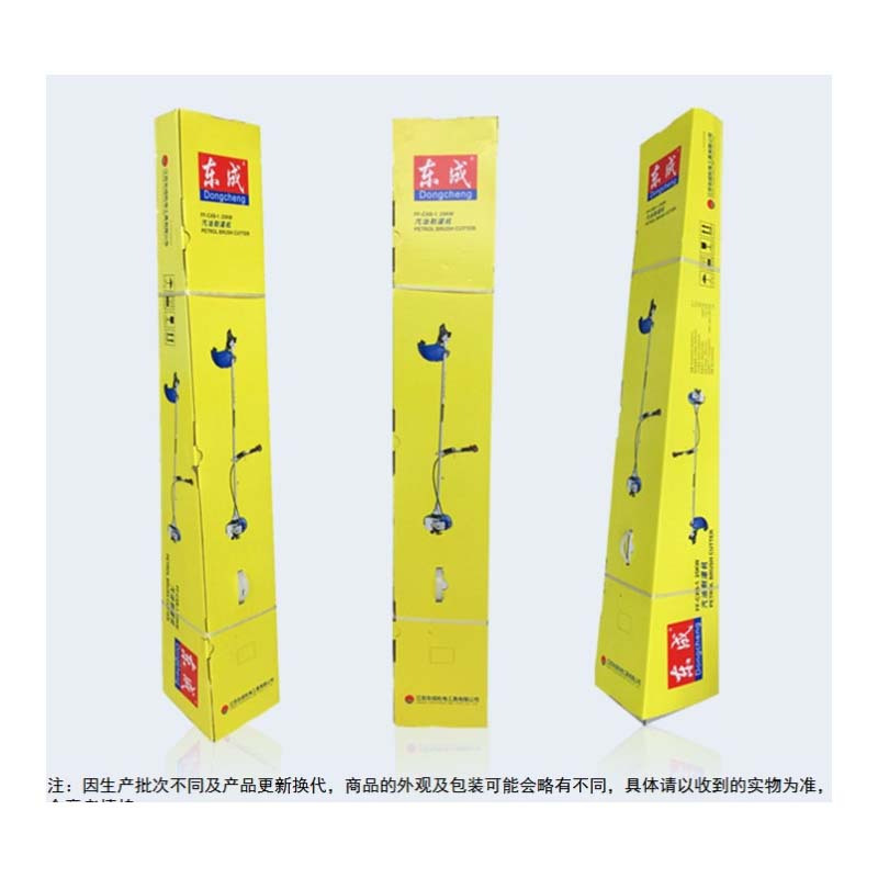 东成(Dongcheng) 汽油割草机 FF-02-CXB-1.25KW 货期5-10天