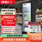 星星(XINGX) LSC-310YPE 299升 立式冷藏展示柜 大容量 7档调温 饮料柜 商用 双层玻璃更锁冷