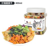 仓鼠兔子磨牙棒甜竹豚鼠龙猫荷兰猪用品磨牙石苹果枝零食 默认尺寸 什锦蔬菜（180g）