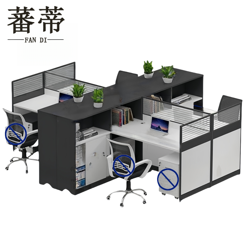 蕃蒂职员桌台高清大图