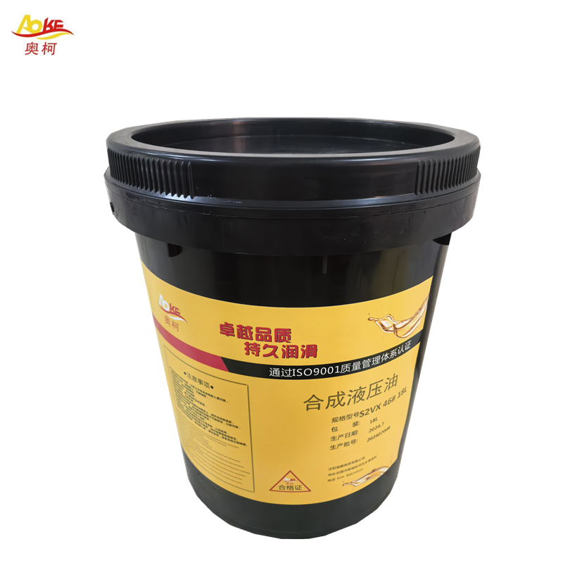 奥柯 合成液压油 S2VX 46#18L 桶高清大图