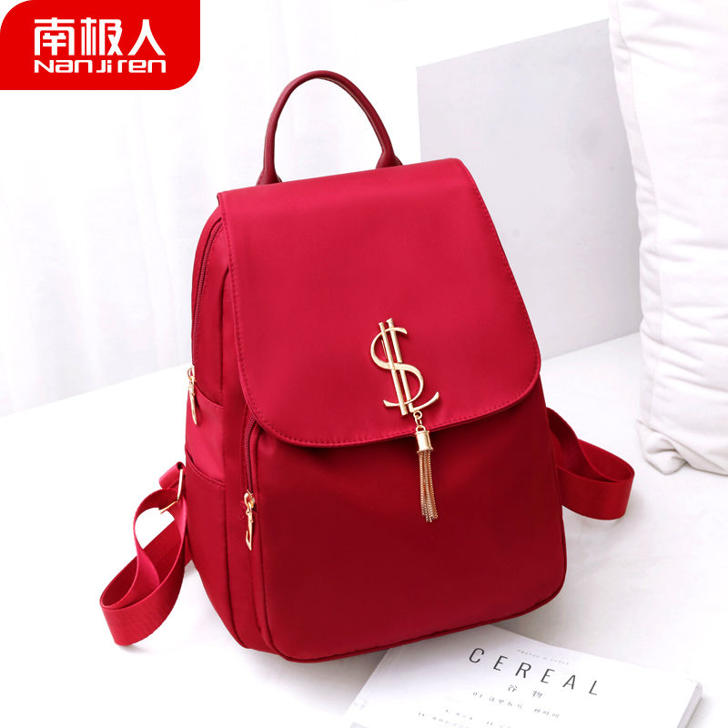 牛津纺双肩包女背包学生书包潮2021新款韩版大容量旅行包女高清大图