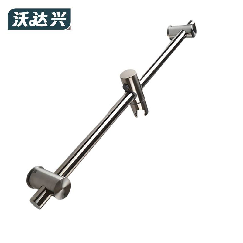 沃达兴 花洒升降杆 ABS花洒座(660mm) 个高清大图