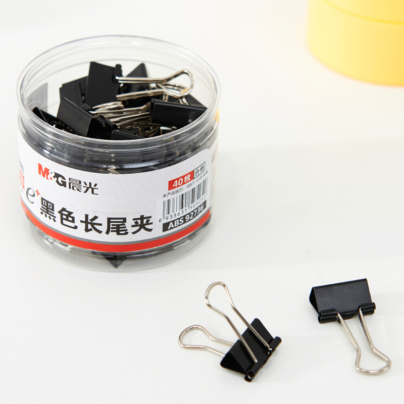 晨光Eplus黑色长尾夹32mm(筒装)ABS92734