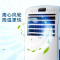 格力(GREE)空调扇 KS-08X60DgL 快速降温远程遥控8L大容水箱15h定时预约单冷遥控空调扇 3种风类模式
