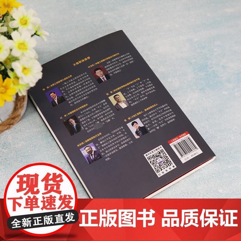 玩赚信用卡与个人贷款 中国 卡王 教你玩活信用卡 梁禹 编 教育/教育普及经管、励志 正版图书籍 清华大学出版社高清大图