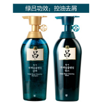 韩国RYOE/棕吕护发素 发膜