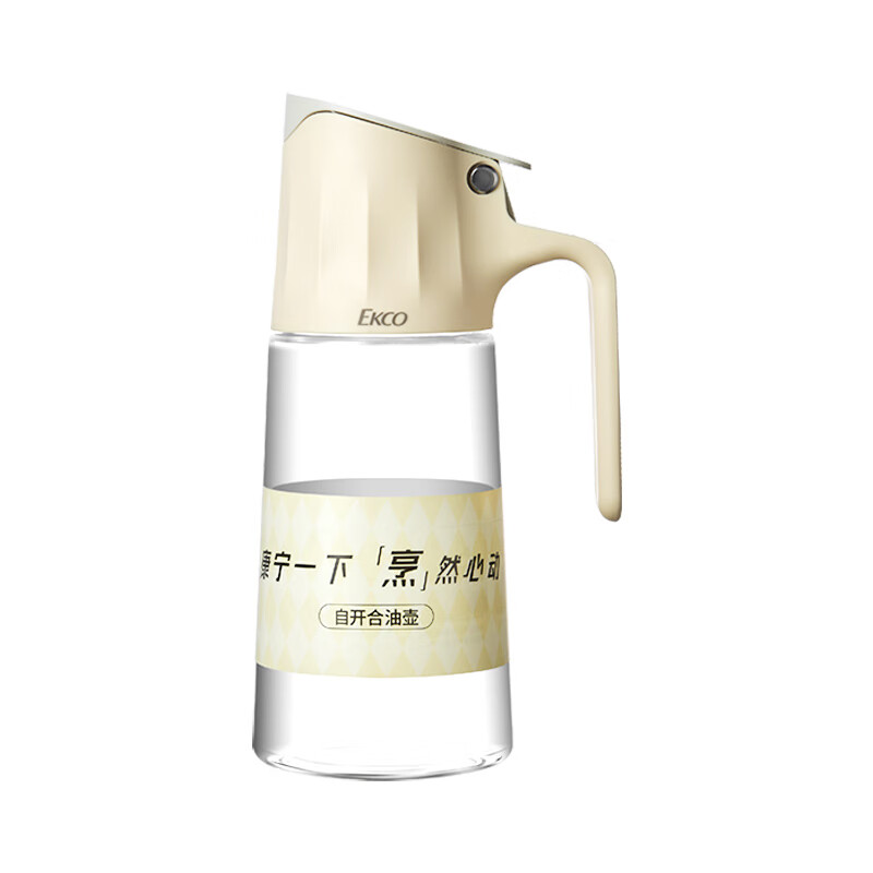 康宁自开合油壶550ml厨房高硼硅玻璃油罐醋壶酱油瓶防漏不易挂油家用