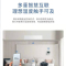 美的(Midea)领航者中央空调全直流变频家用小多联外机MDVH-V140W/N1-E01LH(E1)Ⅱ