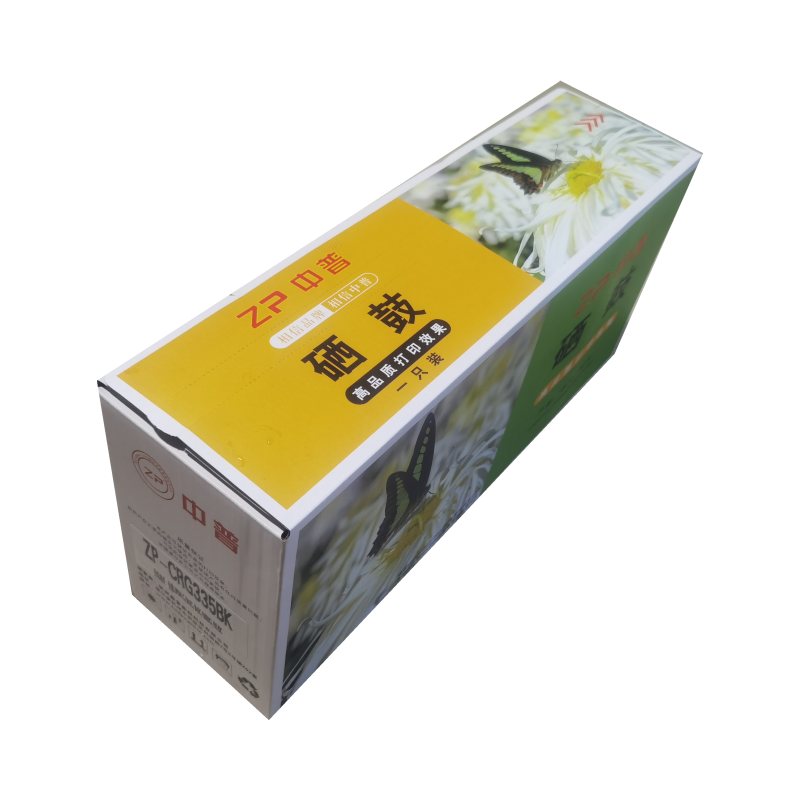 ZP/中普佳能CRG335BK硒鼓 绿包高清大图